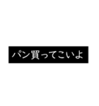 【組み合わせ用】おもしろニセ字幕（個別スタンプ：7）