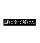 【組み合わせ用】おもしろニセ字幕（個別スタンプ：13）