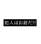 【組み合わせ用】おもしろニセ字幕（個別スタンプ：14）