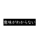 【組み合わせ用】おもしろニセ字幕（個別スタンプ：16）