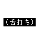 【組み合わせ用】おもしろニセ字幕（個別スタンプ：17）