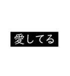 【組み合わせ用】おもしろニセ字幕（個別スタンプ：22）