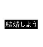 【組み合わせ用】おもしろニセ字幕（個別スタンプ：23）