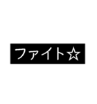 【組み合わせ用】おもしろニセ字幕（個別スタンプ：29）