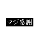 【組み合わせ用】おもしろニセ字幕（個別スタンプ：30）