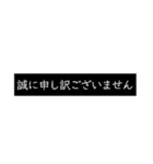 【組み合わせ用】おもしろニセ字幕（個別スタンプ：32）