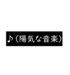 【組み合わせ用】おもしろニセ字幕（個別スタンプ：33）