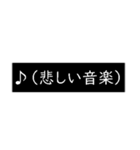 【組み合わせ用】おもしろニセ字幕（個別スタンプ：34）