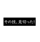 【組み合わせ用】おもしろニセ字幕（個別スタンプ：37）