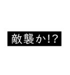 【組み合わせ用】おもしろニセ字幕（個別スタンプ：38）