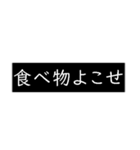 【組み合わせ用】おもしろニセ字幕（個別スタンプ：39）