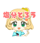 羊娘メープルのサマースタンプ（個別スタンプ：3）