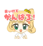 羊娘メープルのサマースタンプ（個別スタンプ：4）