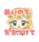 羊娘メープルのサマースタンプ（個別スタンプ：5）