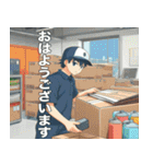 【完全版】軽貨物ドライバーのスタンプ（個別スタンプ：4）