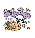 いろいろ香彩（個別スタンプ：2）