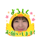 いろいろ香彩（個別スタンプ：3）