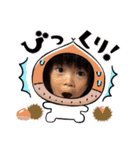 いろいろ香彩（個別スタンプ：7）