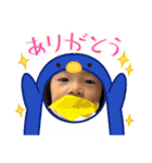 いろいろ香彩（個別スタンプ：13）