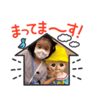 いろいろ香彩（個別スタンプ：22）