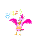 ヒップホップな仲間たち    ドゥドゥ（個別スタンプ：1）