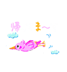 ヒップホップな仲間たち    ドゥドゥ（個別スタンプ：3）
