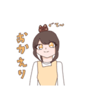 日常で使える私のスタンプ。（個別スタンプ：1）