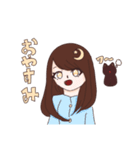 日常で使える私のスタンプ。（個別スタンプ：5）