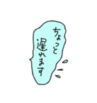 [組み合せアレンジ] 手書きで待ち合わせ（個別スタンプ：3）