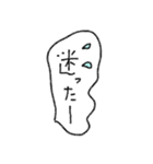 [組み合せアレンジ] 手書きで待ち合わせ（個別スタンプ：4）