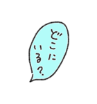 [組み合せアレンジ] 手書きで待ち合わせ（個別スタンプ：6）