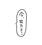 [組み合せアレンジ] 手書きで待ち合わせ（個別スタンプ：9）