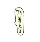 [組み合せアレンジ] 手書きで待ち合わせ（個別スタンプ：20）