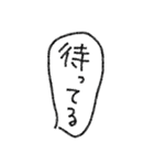 [組み合せアレンジ] 手書きで待ち合わせ（個別スタンプ：21）