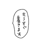 [組み合せアレンジ] 手書きで待ち合わせ（個別スタンプ：22）