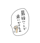 [組み合せアレンジ] 手書きで待ち合わせ（個別スタンプ：30）