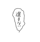 [組み合せアレンジ] 手書きで待ち合わせ（個別スタンプ：33）