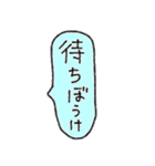 [組み合せアレンジ] 手書きで待ち合わせ（個別スタンプ：34）