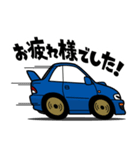 大好き！90年代のクールなラリーカー2（個別スタンプ：4）