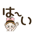 おちゃめのデカ文字！敬語♡ずっと使えるよ（個別スタンプ：4）