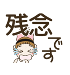 おちゃめのデカ文字！敬語♡ずっと使えるよ（個別スタンプ：15）