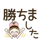 おちゃめのデカ文字！敬語♡ずっと使えるよ（個別スタンプ：19）