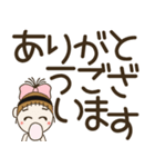 おちゃめのデカ文字！敬語♡ずっと使えるよ（個別スタンプ：22）