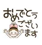 おちゃめのデカ文字！敬語♡ずっと使えるよ（個別スタンプ：23）