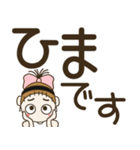 おちゃめのデカ文字！敬語♡ずっと使えるよ（個別スタンプ：26）