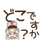 おちゃめのデカ文字！敬語♡ずっと使えるよ（個別スタンプ：34）