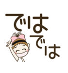 おちゃめのデカ文字！敬語♡ずっと使えるよ（個別スタンプ：38）