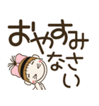 おちゃめのデカ文字！敬語♡ずっと使えるよ（個別スタンプ：40）