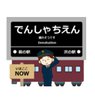 ずっと使える丁寧連絡 大阪急行の宝塚線（個別スタンプ：21）