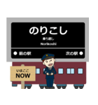 ずっと使える丁寧連絡 大阪急行の宝塚線（個別スタンプ：22）